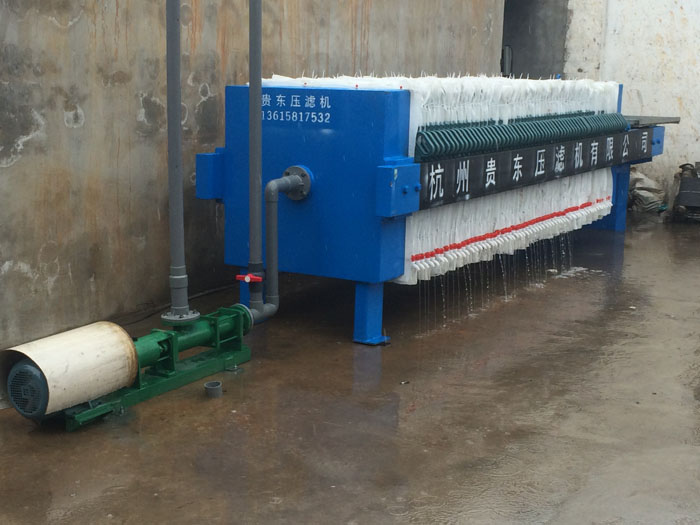 用戶現場